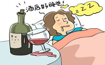 醉与罚心得体会最新5篇