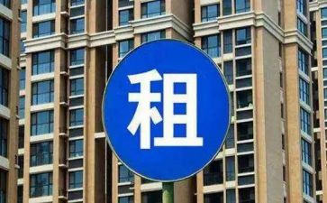 办公楼租赁合同模板8篇