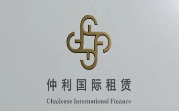 房屋租租赁合同最新5篇