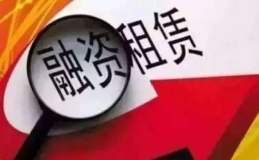 商业租赁房屋合同参考5篇