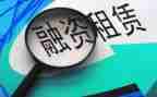 最新门面房租赁合同5篇