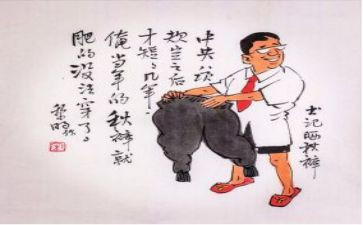 遵纪守法的心得8篇