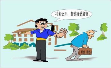遵纪守法的好少年演讲稿8篇