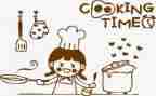 我做饭作文200字作文6篇