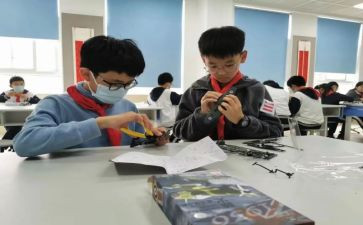 做模型作文600字7篇