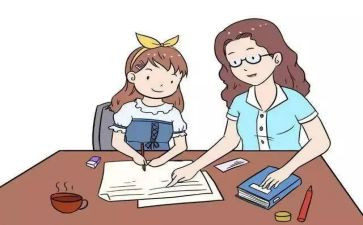 一份的作业作文最新8篇